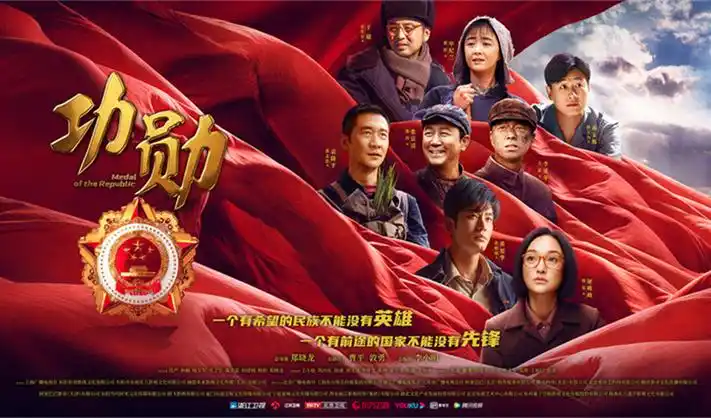 精品网站推荐：肖申克的救赎