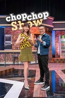 精品网站推荐：楚门的世界